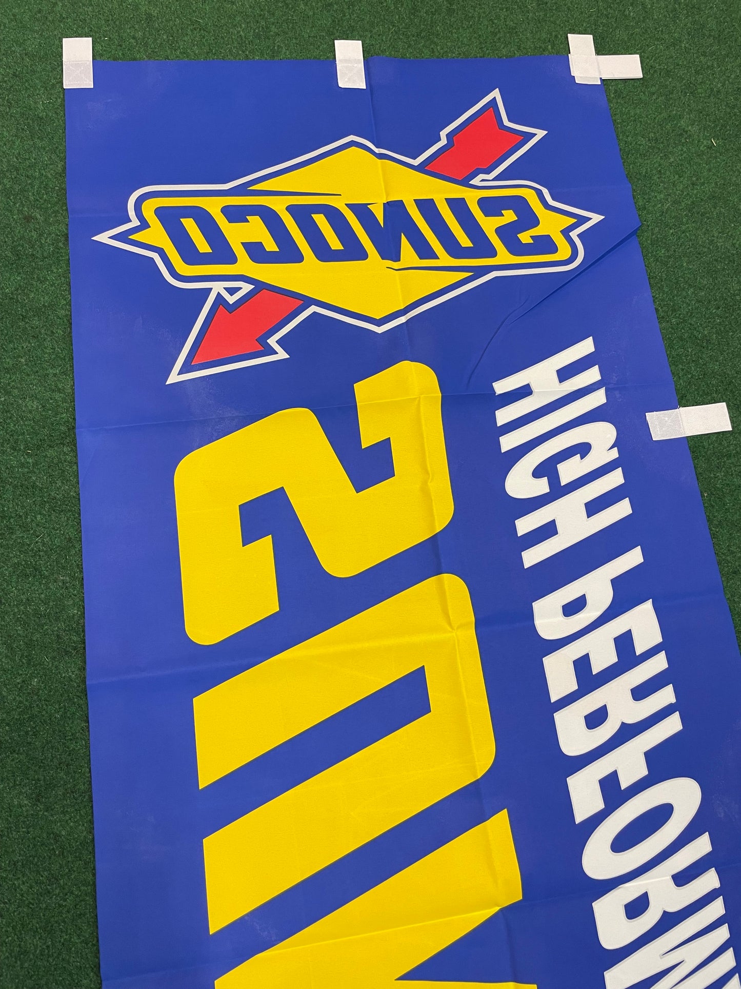 Sunoco High Performance Motor Oil - Nobori Banner