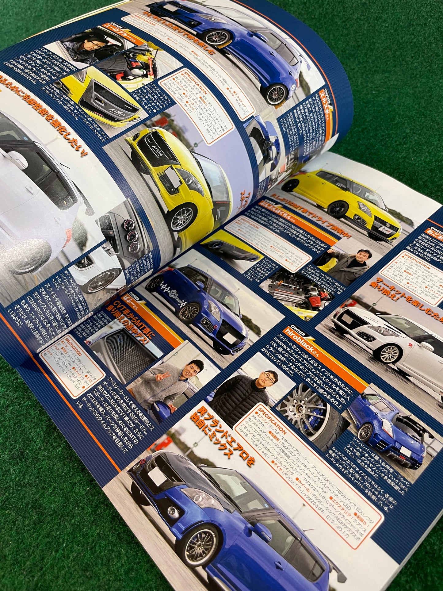 Hyper Rev Magazine - Suzuki Swift Vol. 191 No. 6