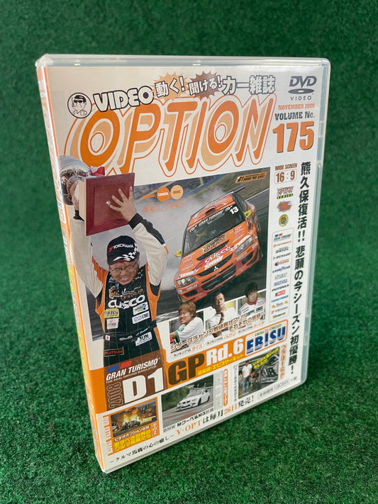 Option Video DVD - Vol. 175