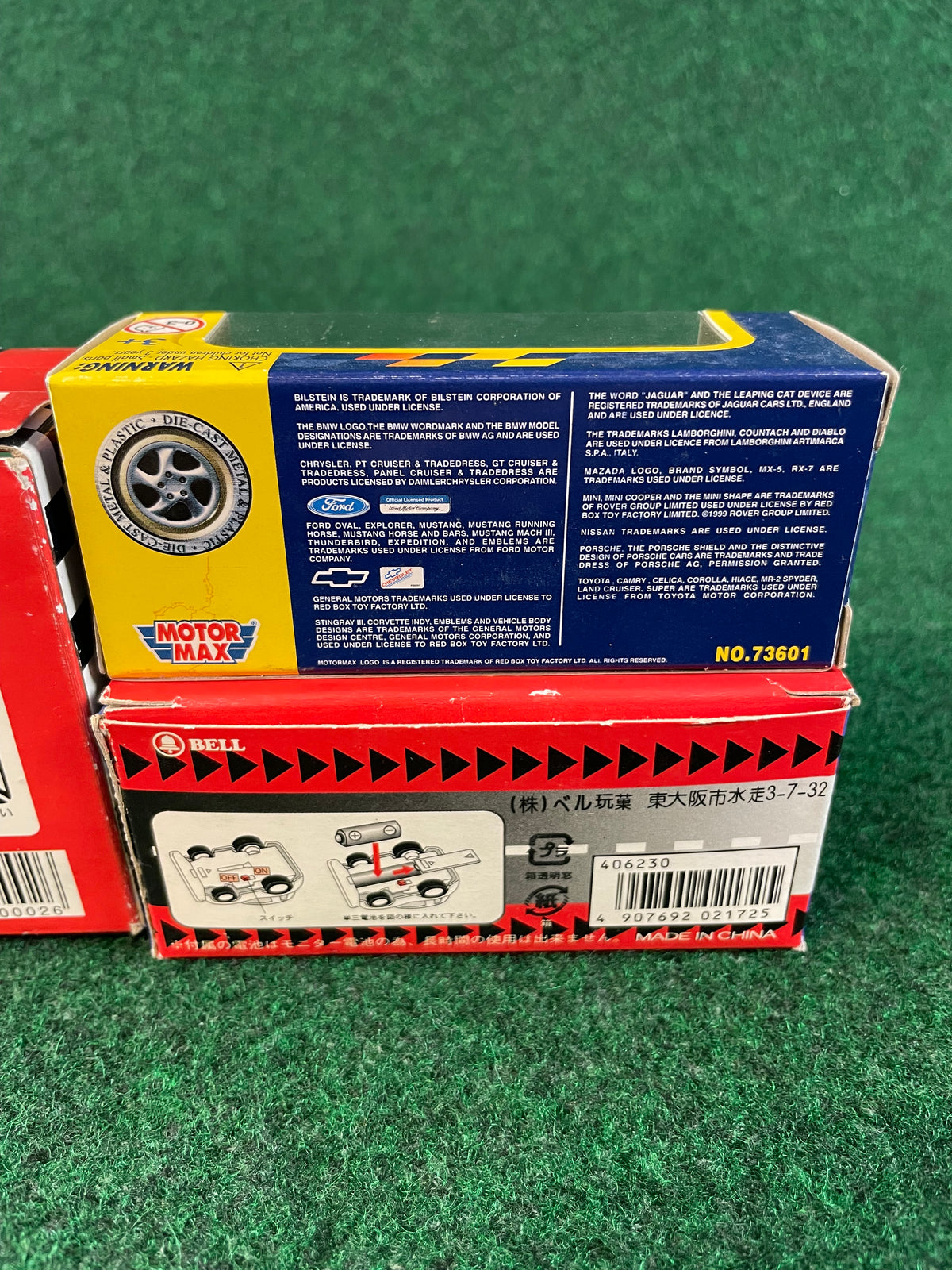 Porsche 959 - Toy Car & Diecast Set