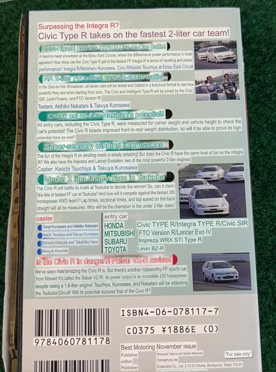 Best Motoring VHS - October & November 1997