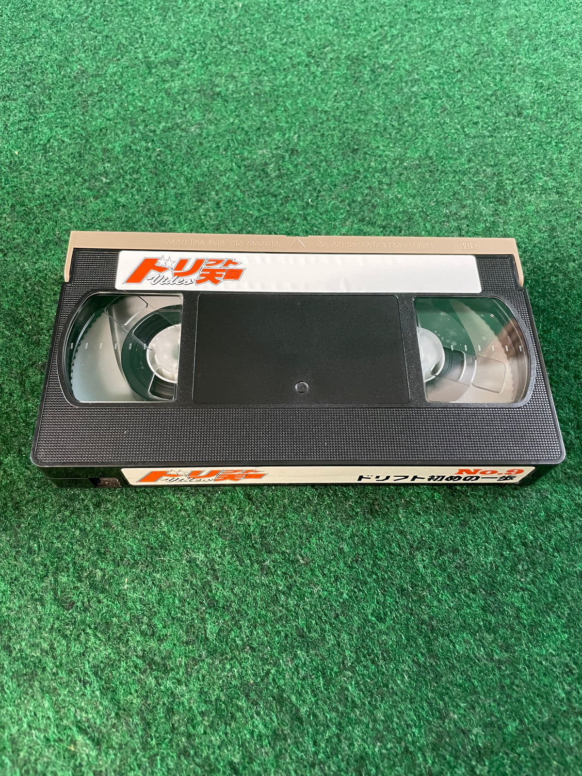 Drift Tengoku VHS Tape - Vol. 9