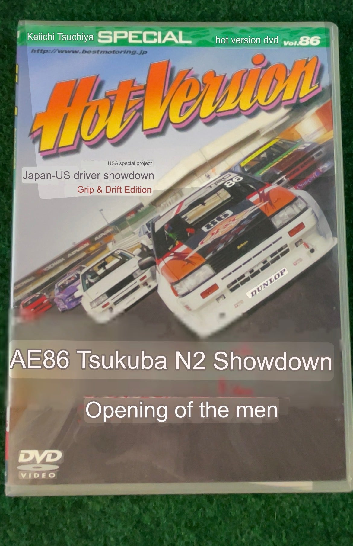 Hot Version DVD - Vol. 86