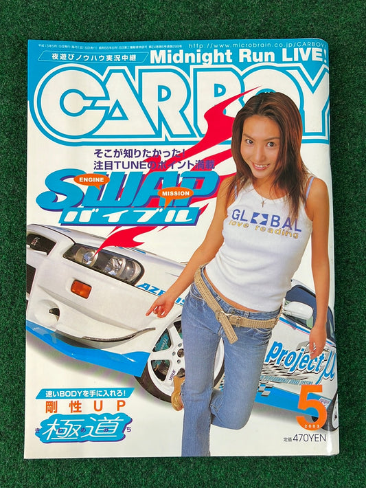CARBOY Magazine - May 2003