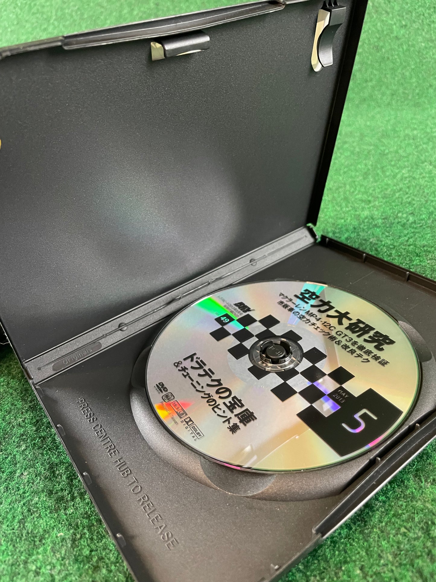 REVSPEED DVD - Vol. 49 & 50 Set of 2