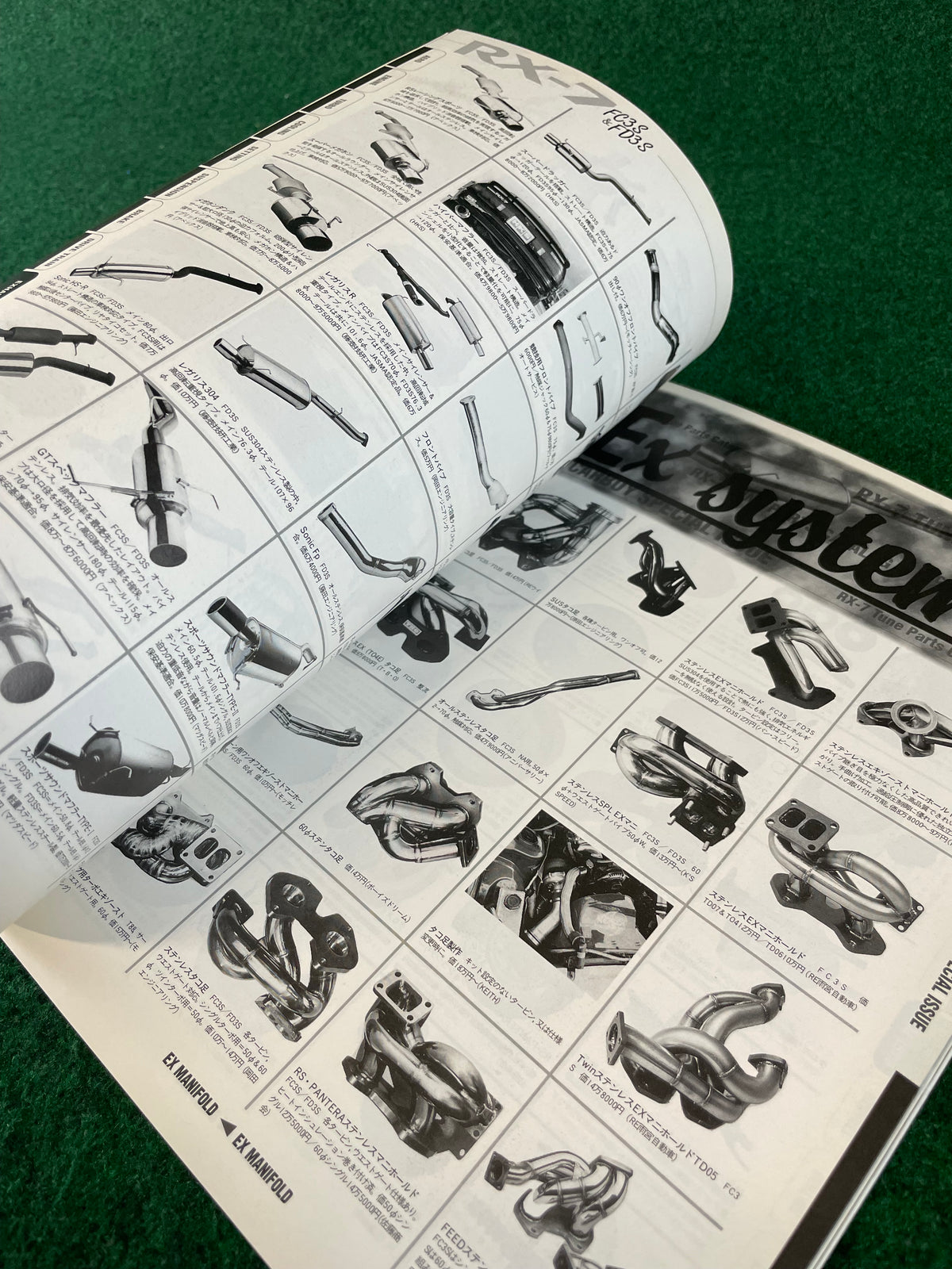CARBOY Magazine - Mazda RX7 Tuning Bible Series Vol. 2