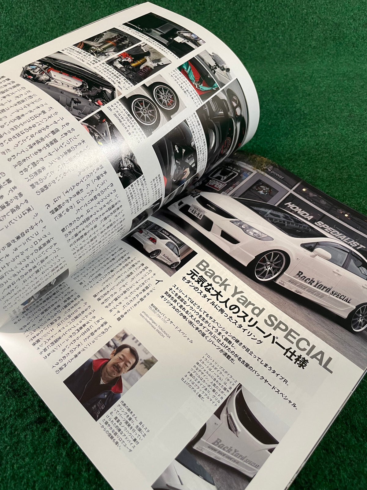 VTEC SPORTS Magazine - Vol. 032