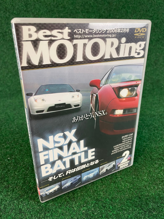 Best Motoring DVD - February 2006