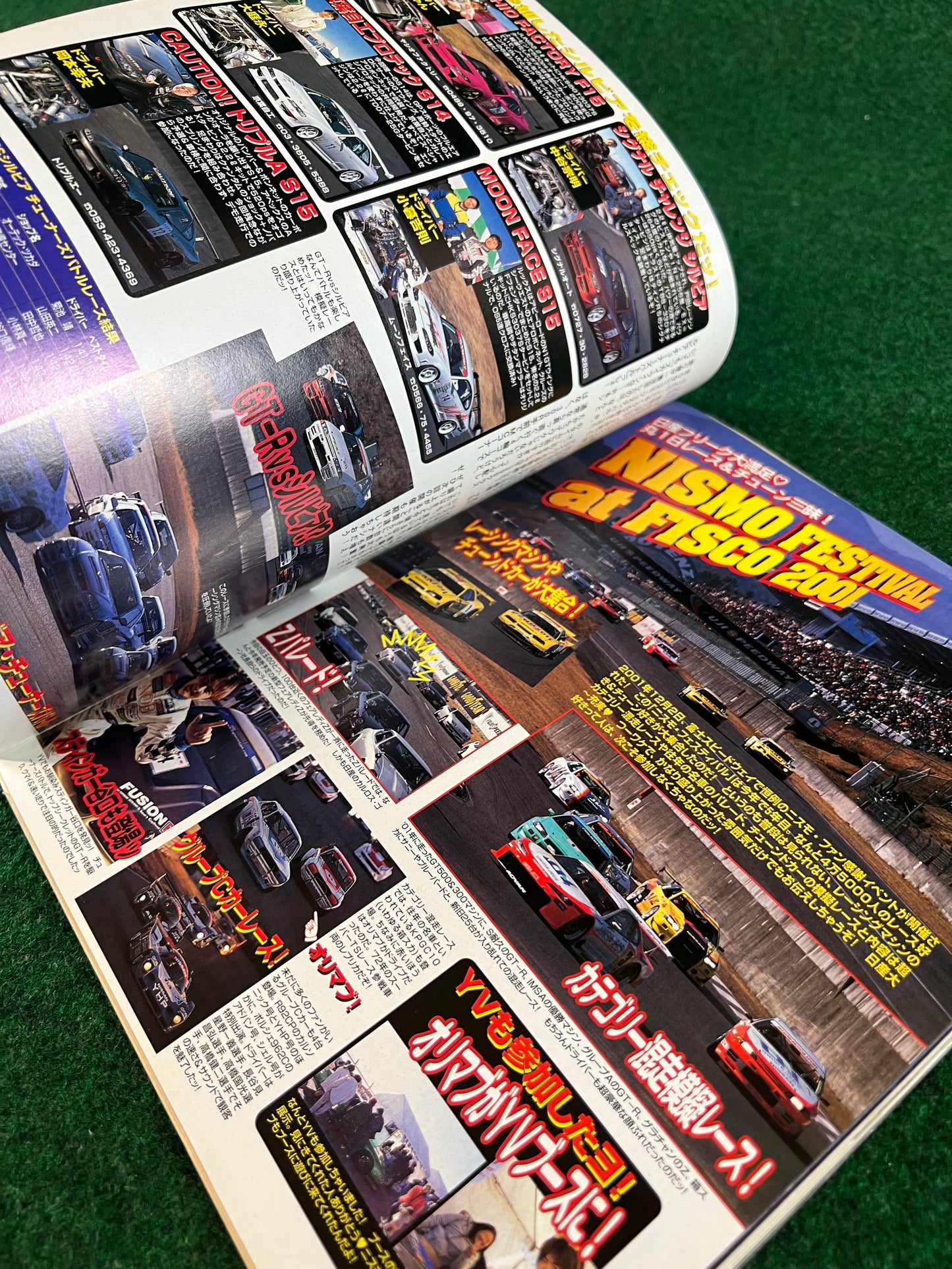 Young Version Magazine - February 2002