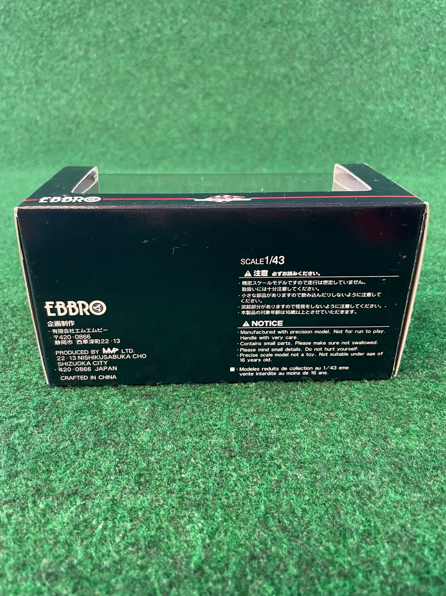 EBBRO Racing Collection 1995 Honda NSX LeMans 1/43 Diecast (2)