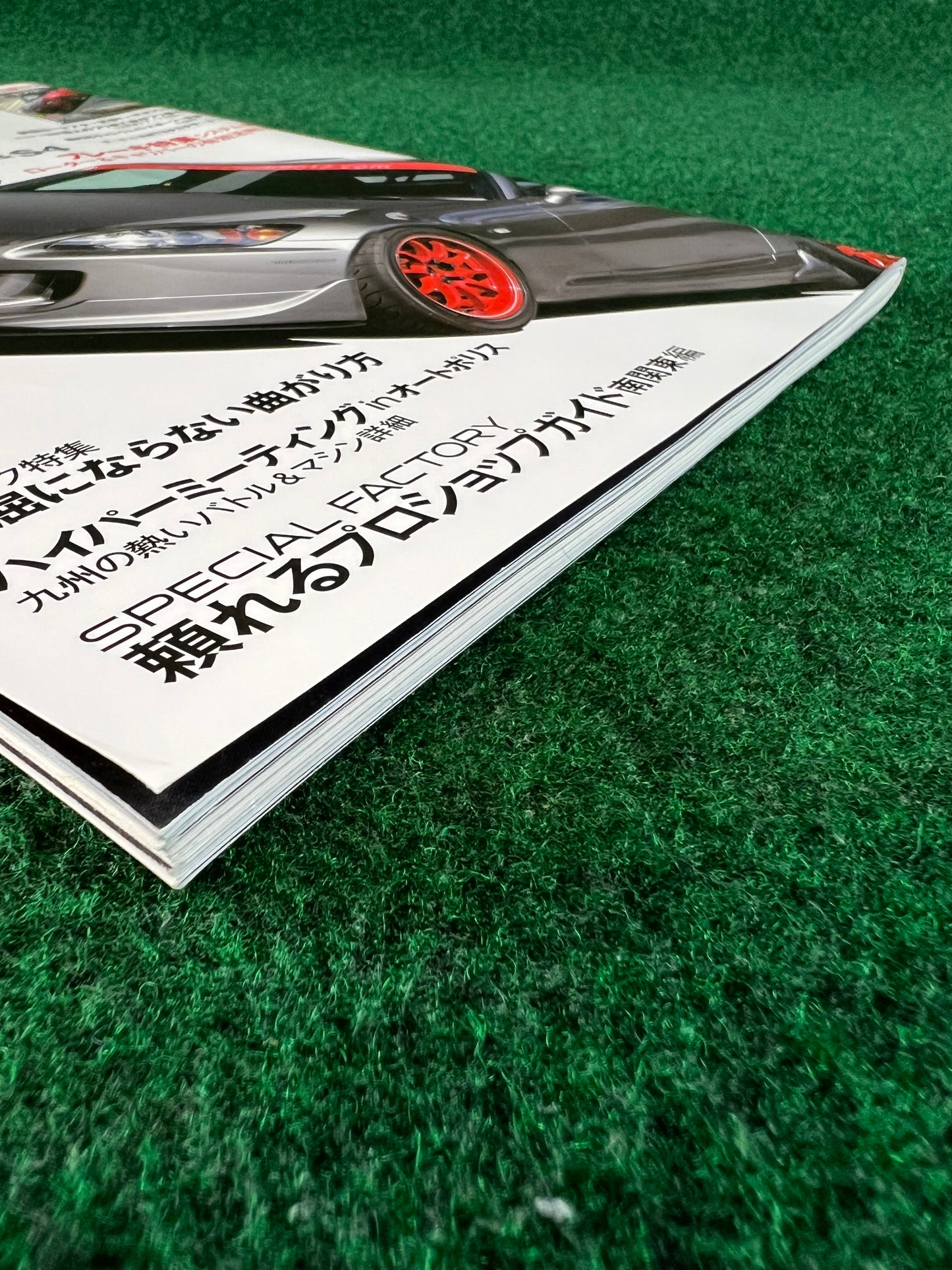 REVSpeed Magazine - December 2014