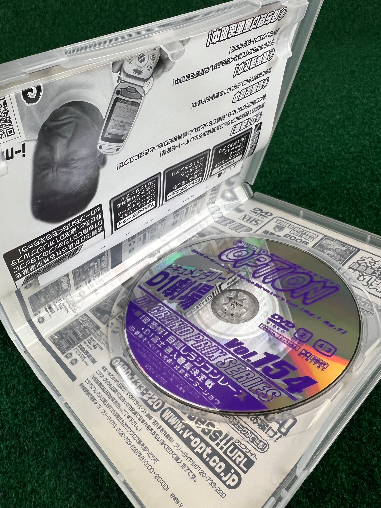 Option Video DVD - Vol. 154