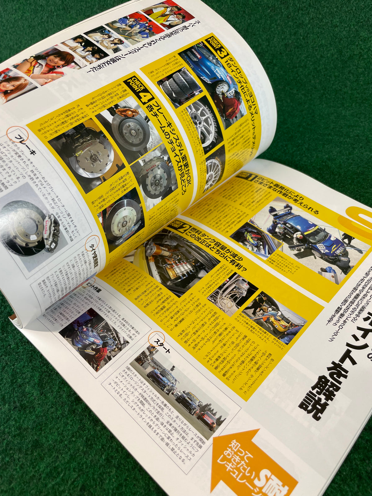 Impreza Magazine by Hyper Rev - No. 31