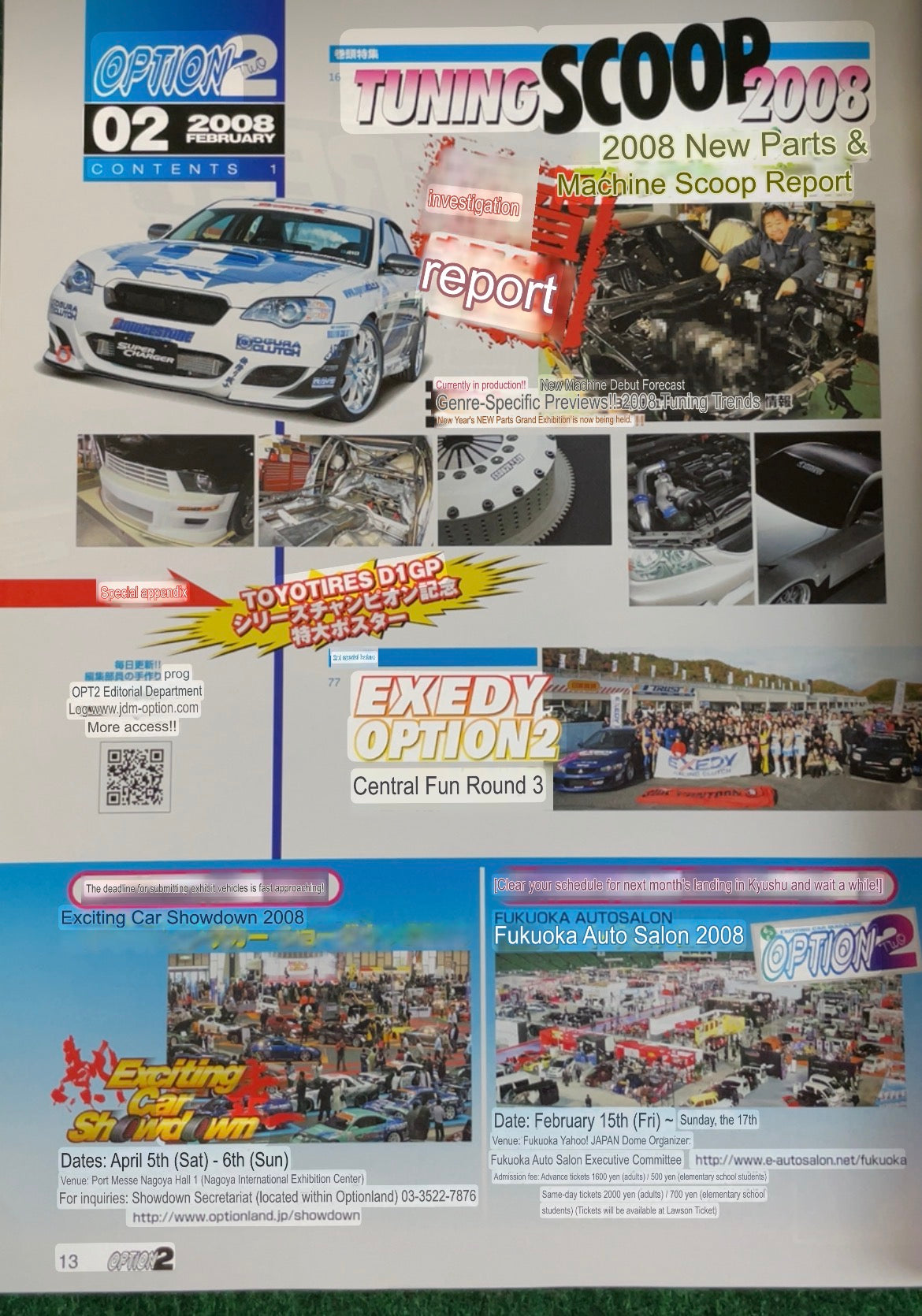 Option2 Magazine - February 2008