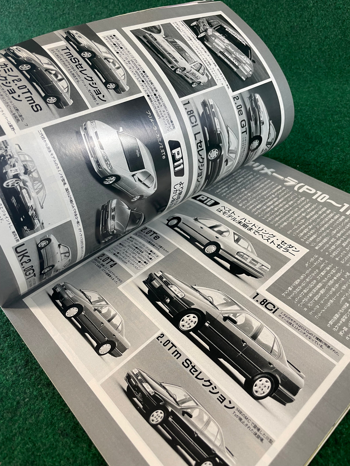 J’s Tipo Magazine - Maker’s Album NISSAN Part 3