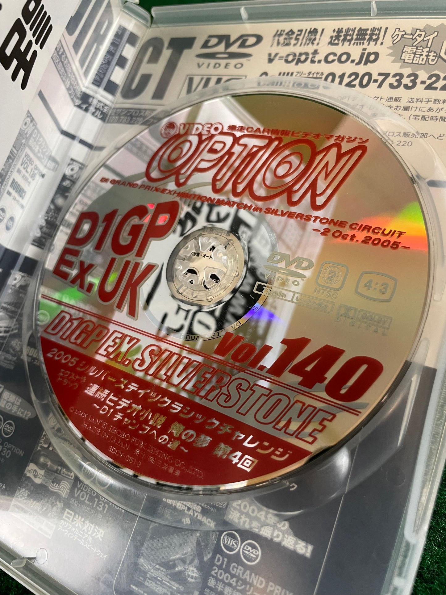 Option Video DVD - Vol. 140