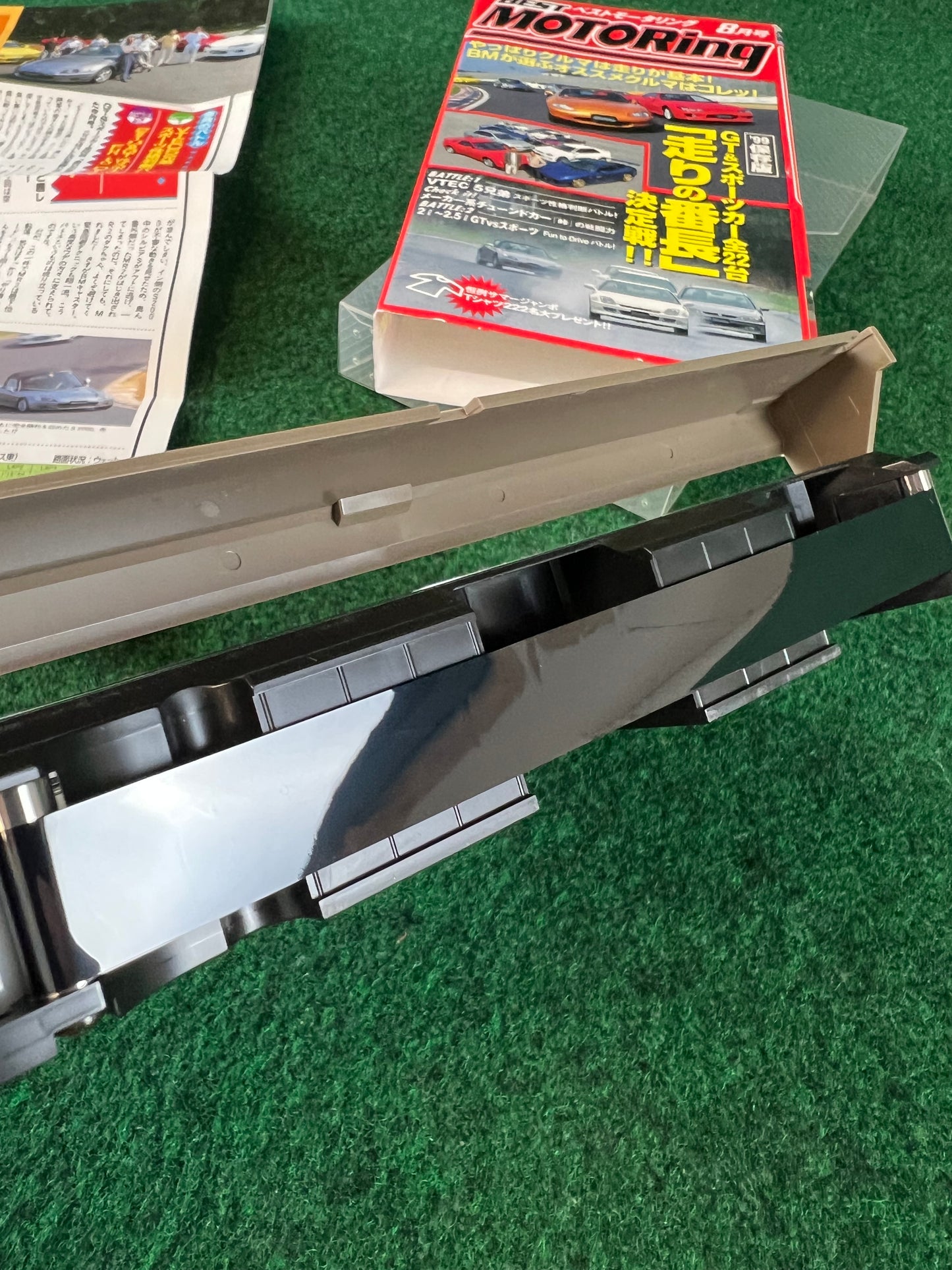 Best Motoring VHS - July & August 1999