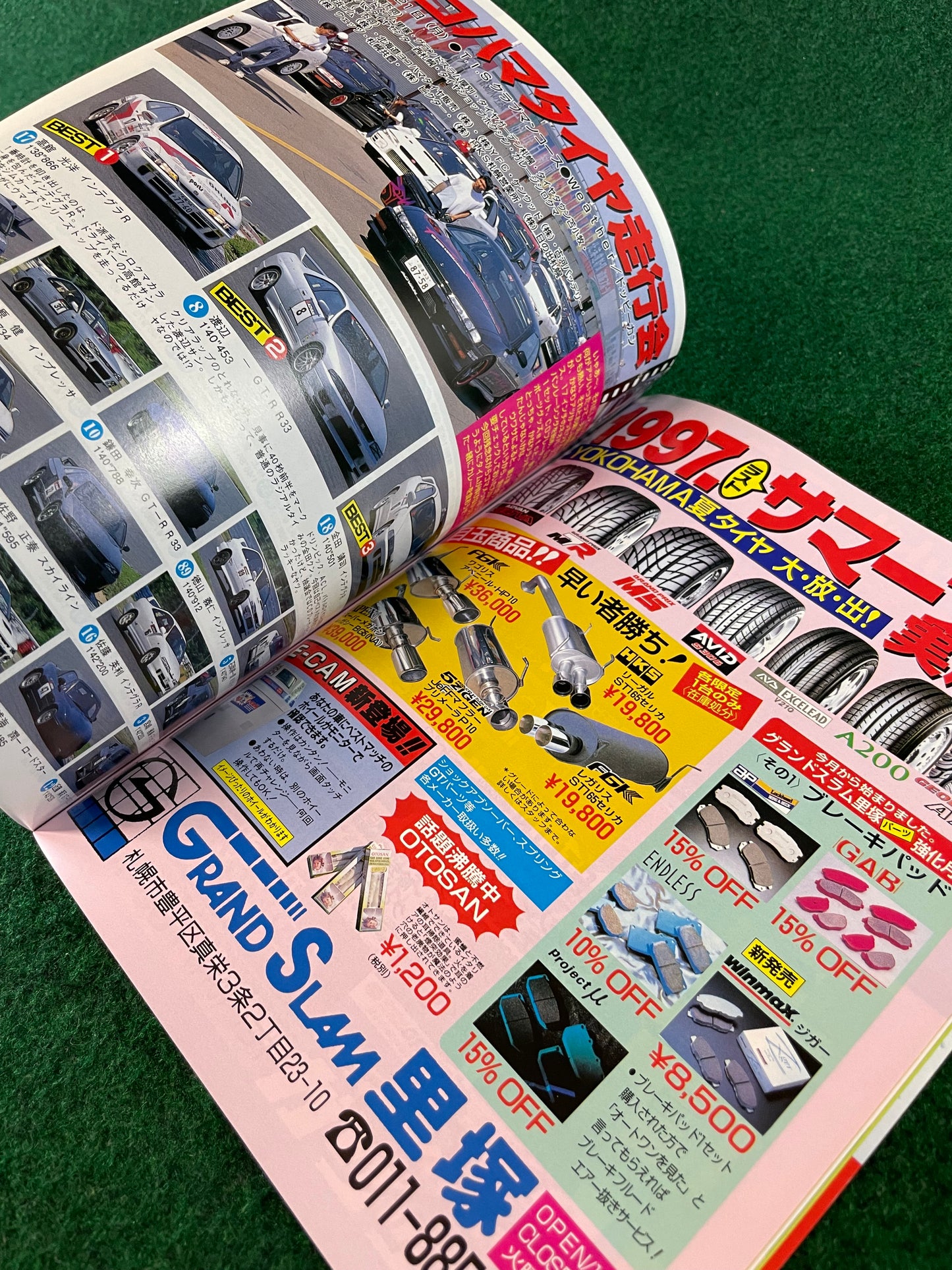 Auto One Magazine - September 1997