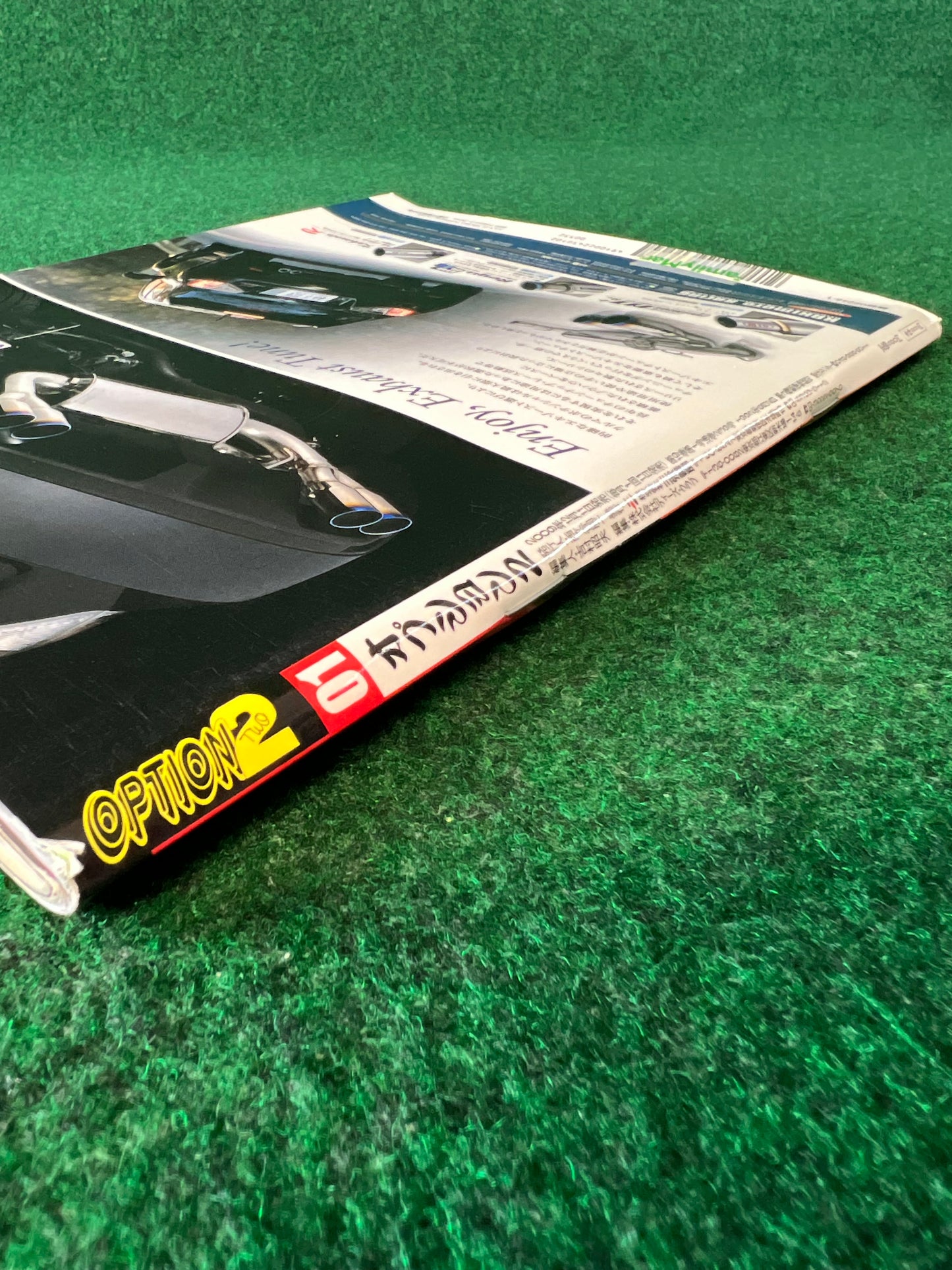 OPTION2 Magazine - January 2010