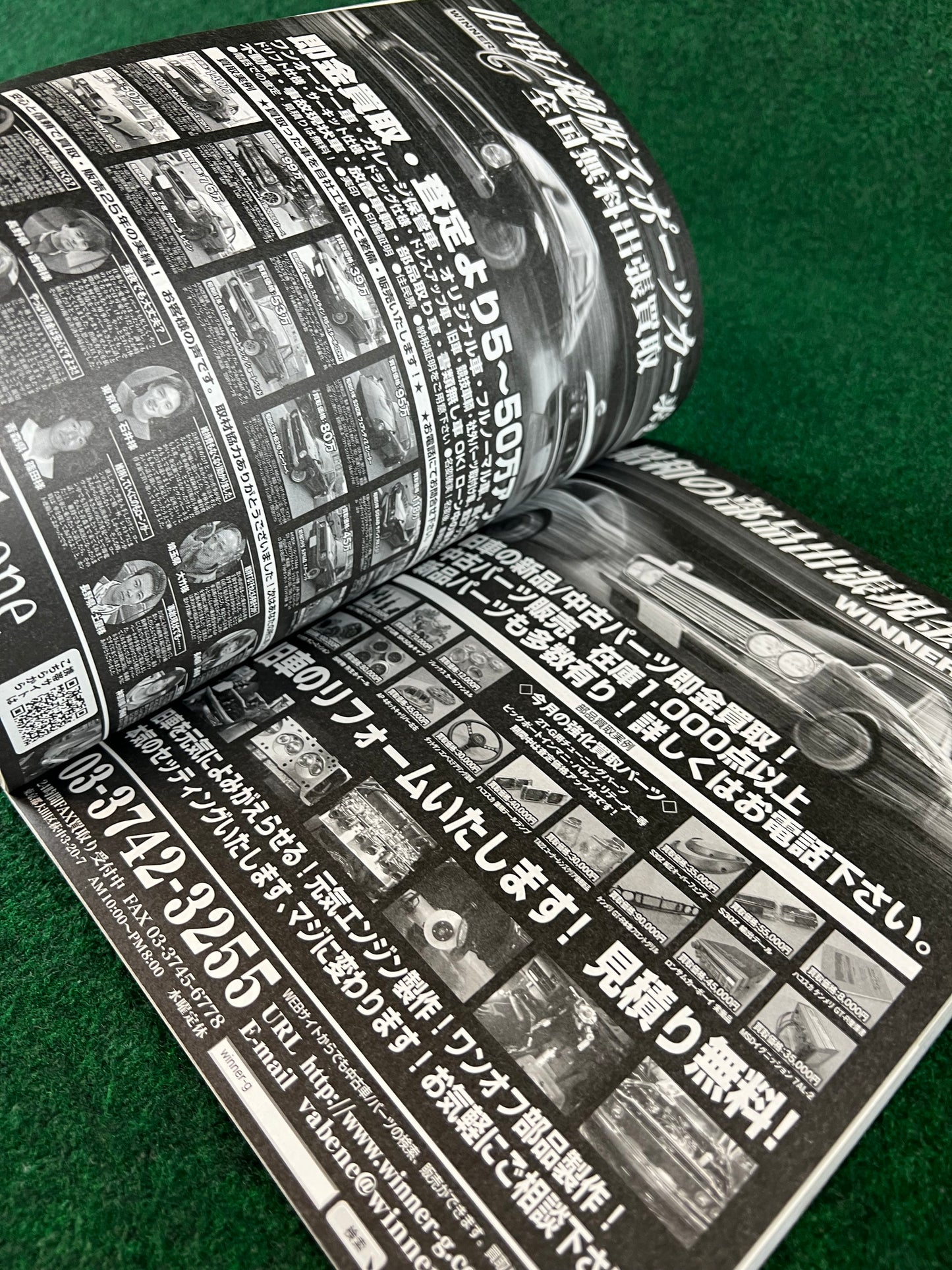 G-Works Magazine - November 2011