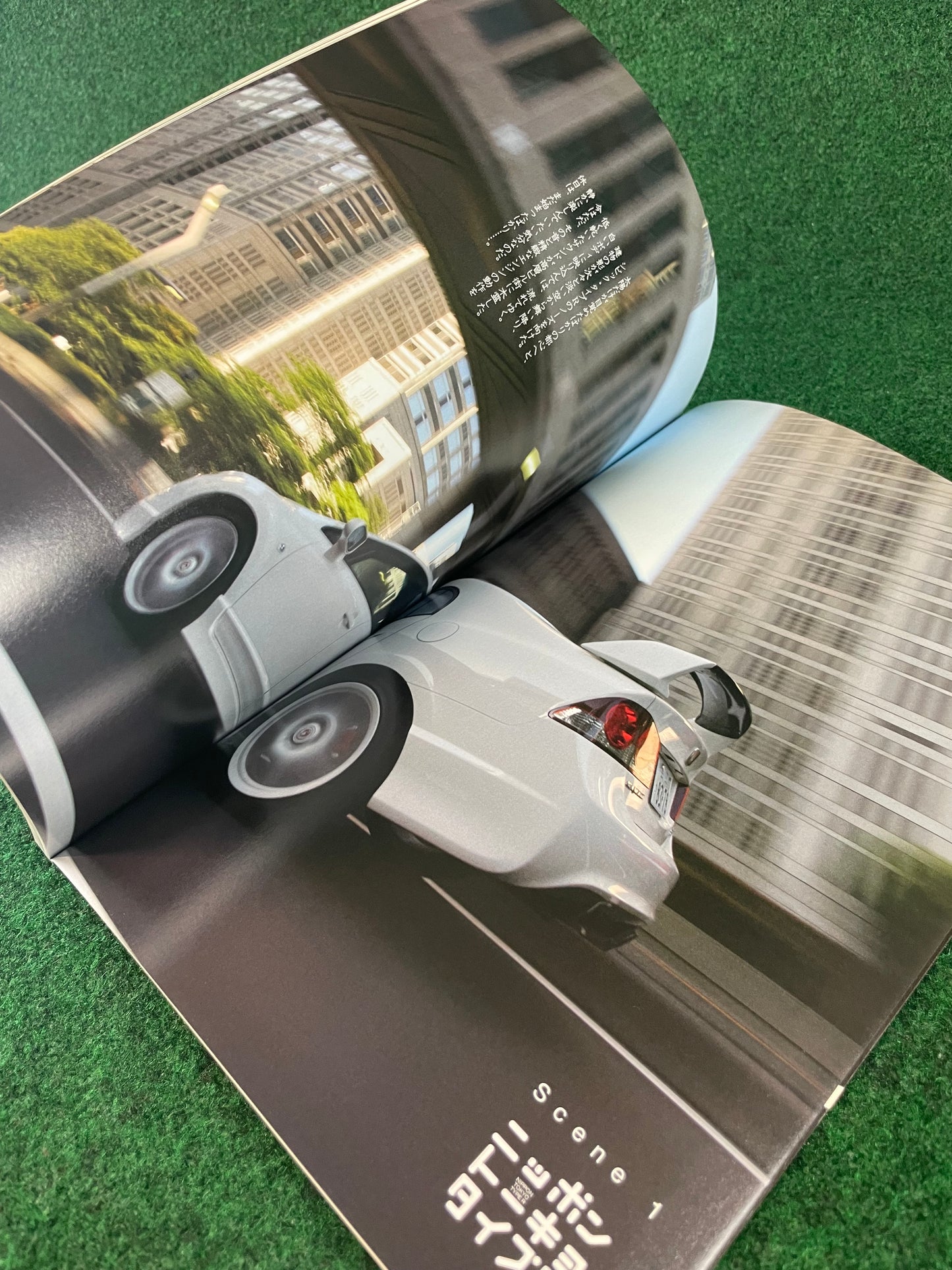 XaCar - Honda Civic Type R FD2 Complete Review Magazine