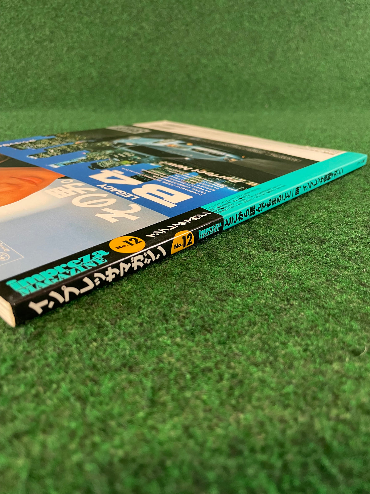 Impreza Magazine by Hyper Rev - No. 12