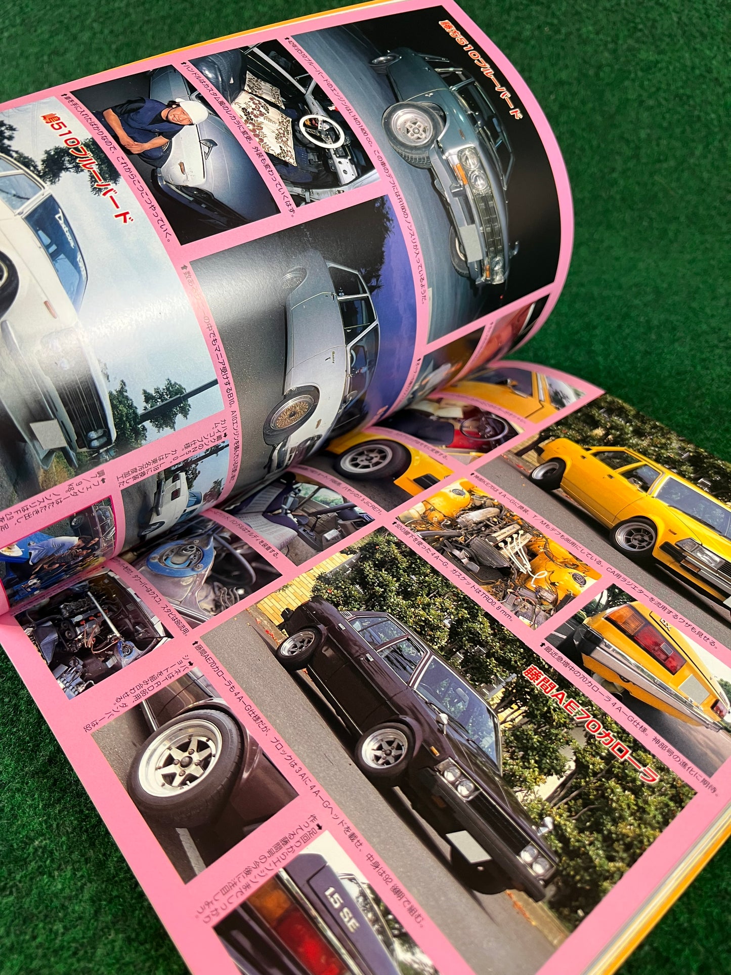 Retro Car by Auto Works - Vol. 7 No. 26