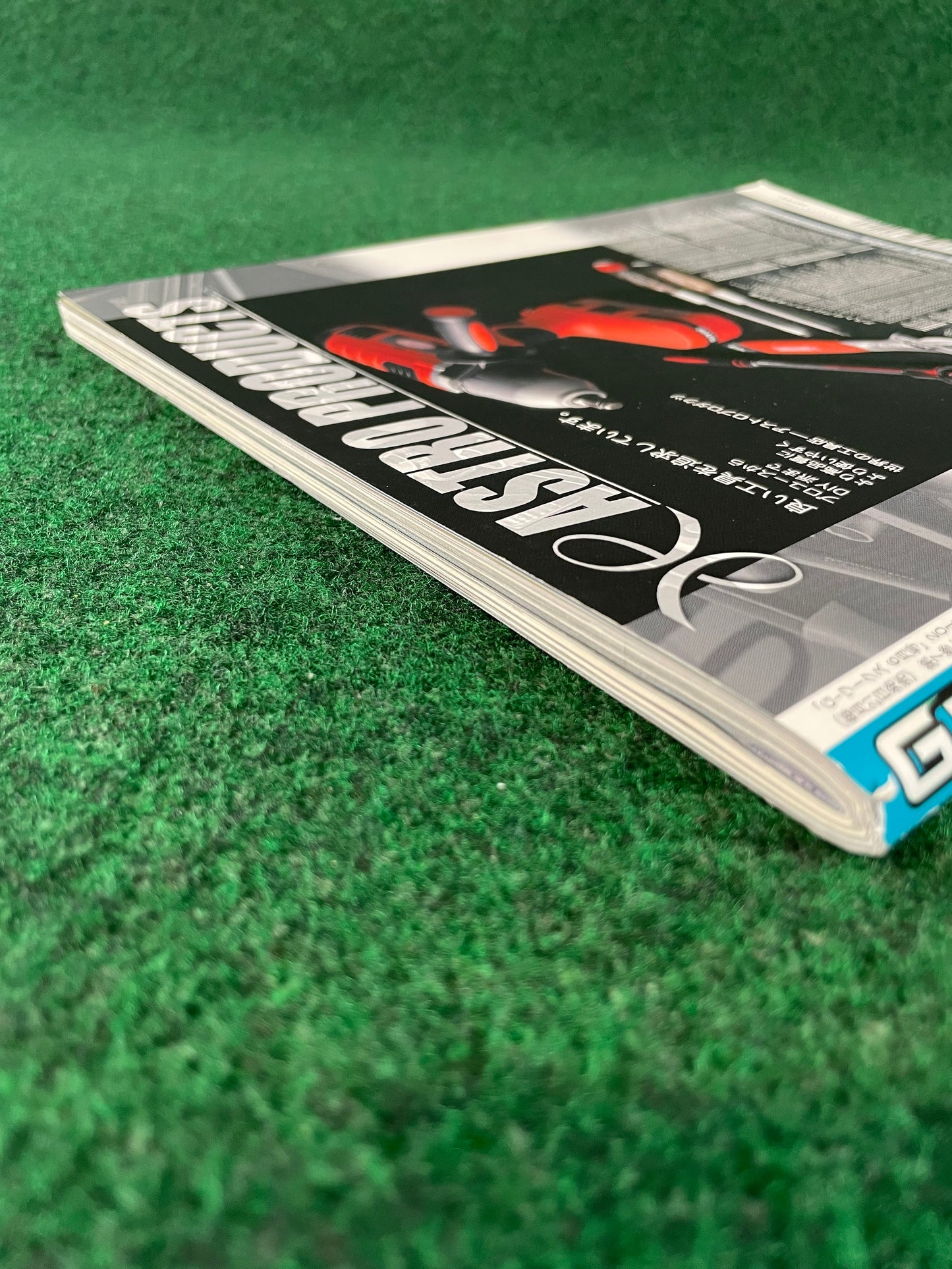 G-Works Magazine - June 2015