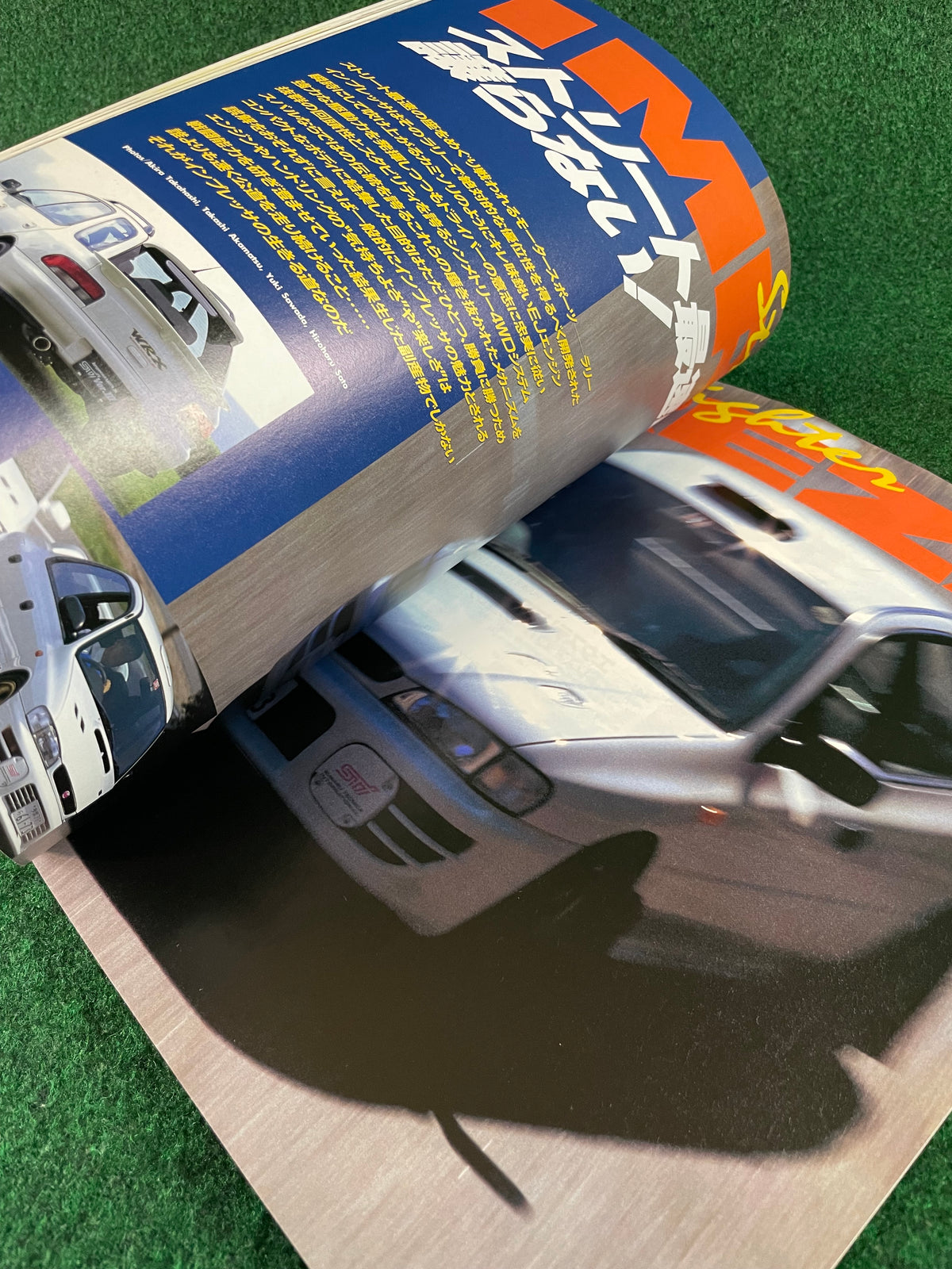 Hyper Rev Magazine - Subaru Impreza WRX No. 2 Vol. 28