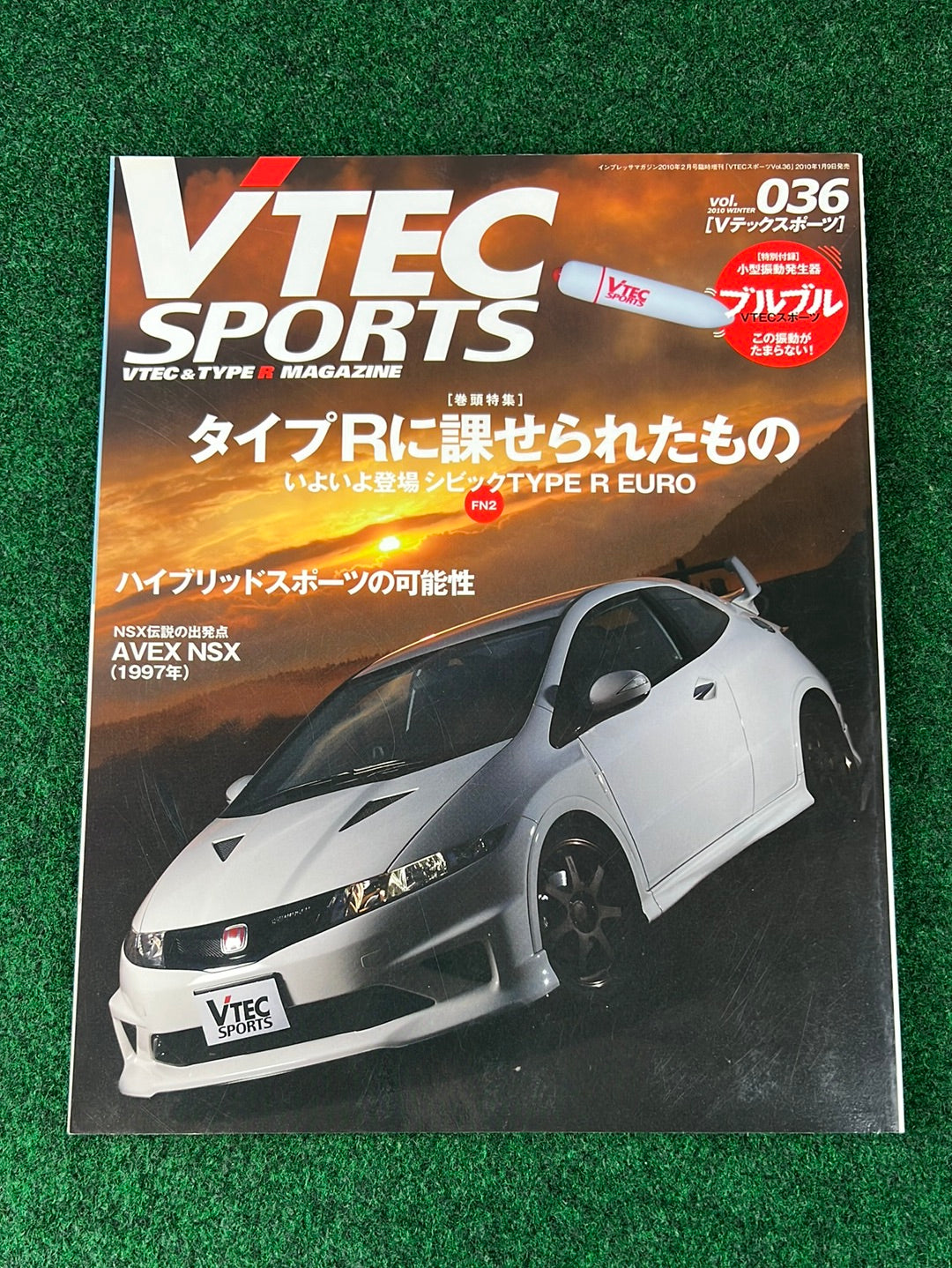 VTEC SPORTS Magazine - Vol. 36