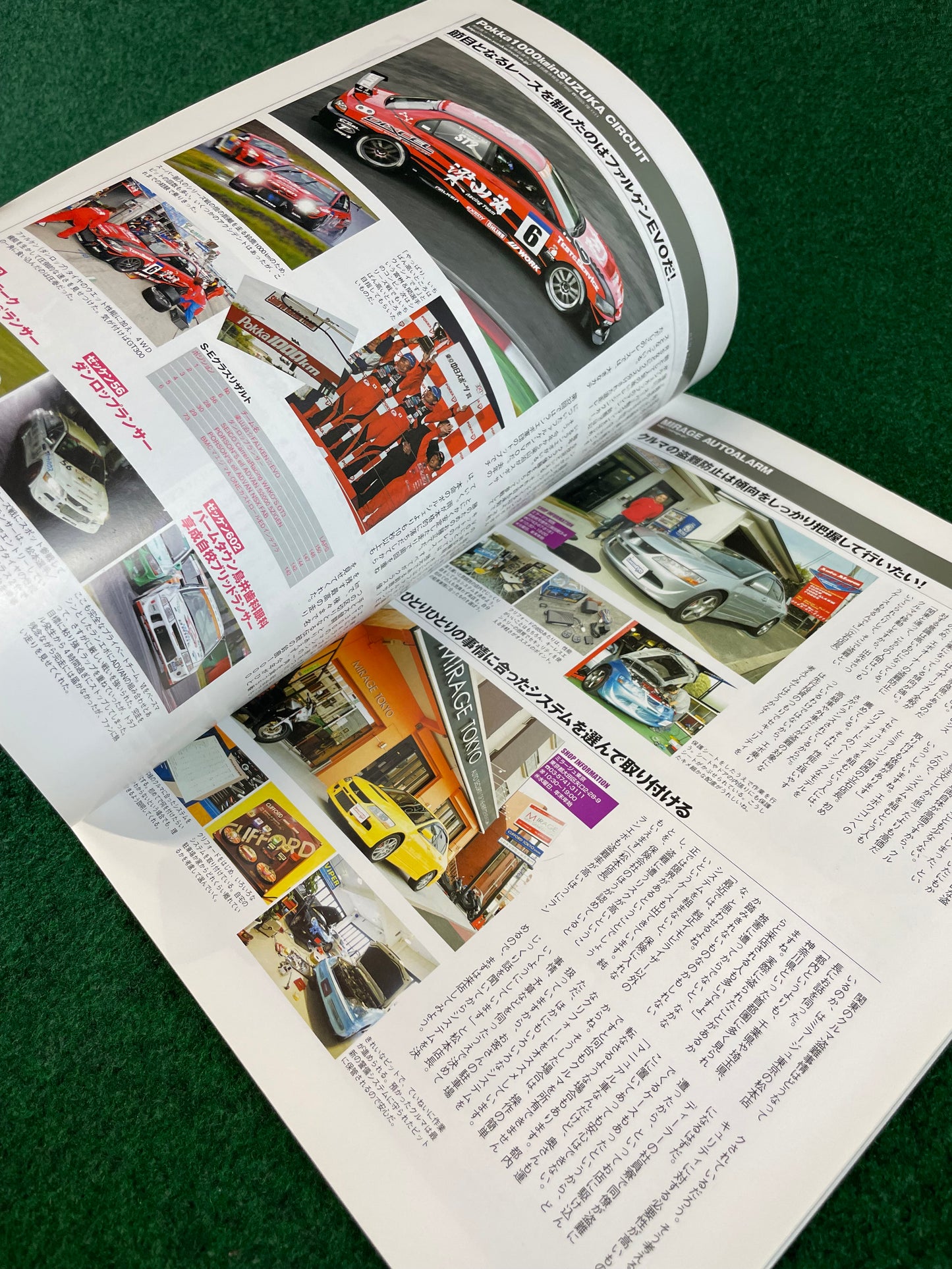 Mitsubishi LancerEVO Magazine - Vol. 25