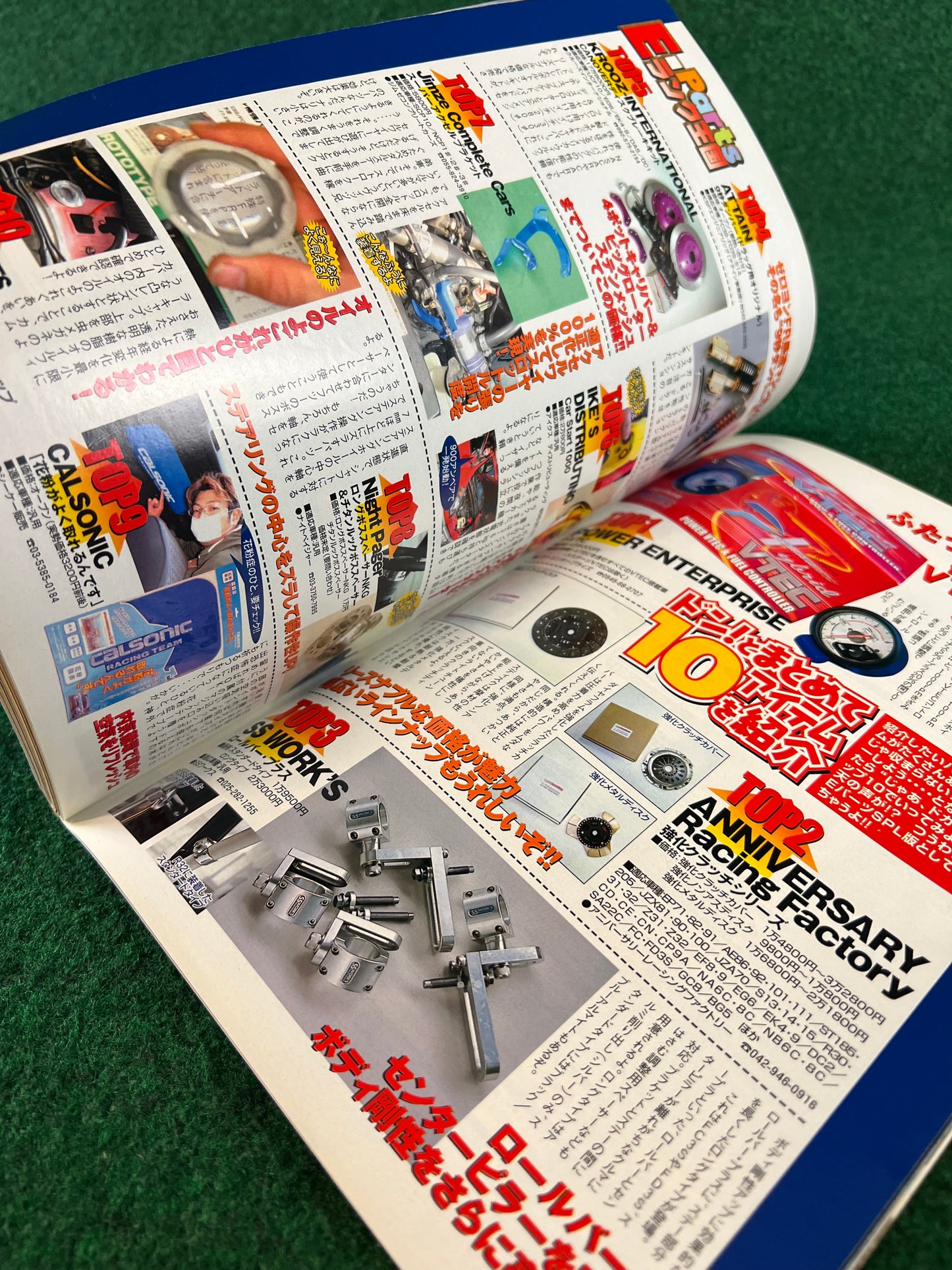 Option2 Magazine - May 2002