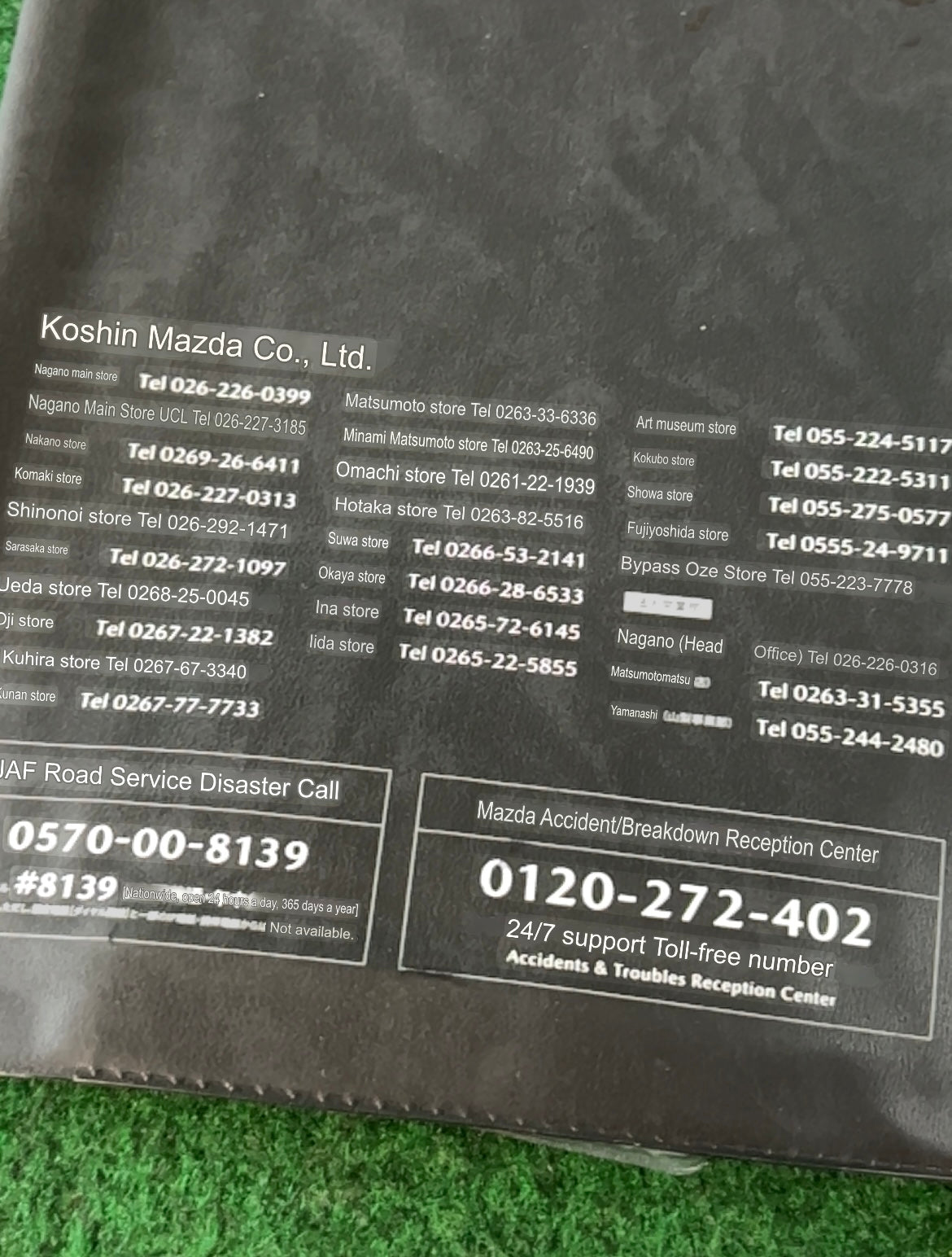 Mazda Motor Corporation, Ltd - Koushin Japanese Dealership Document Folder Case