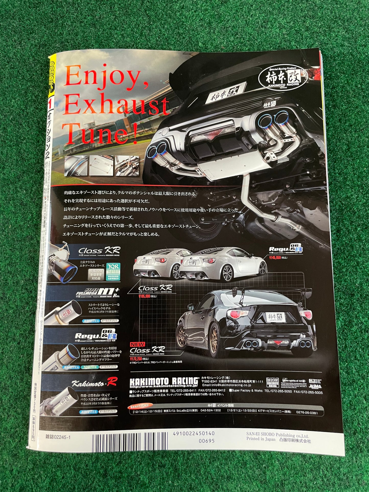 Option2 Magazine - January 2014