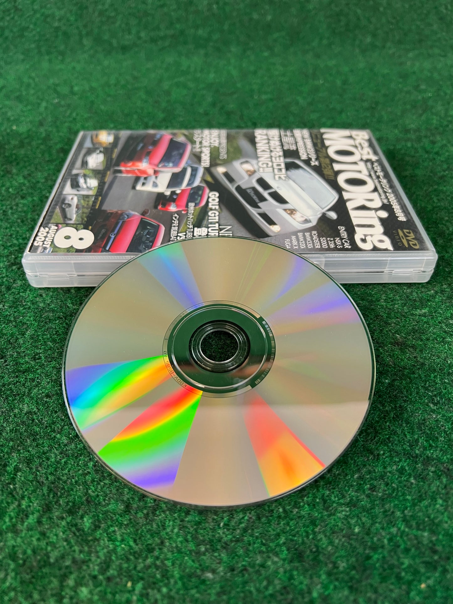 Best Motoring DVD - August 2005