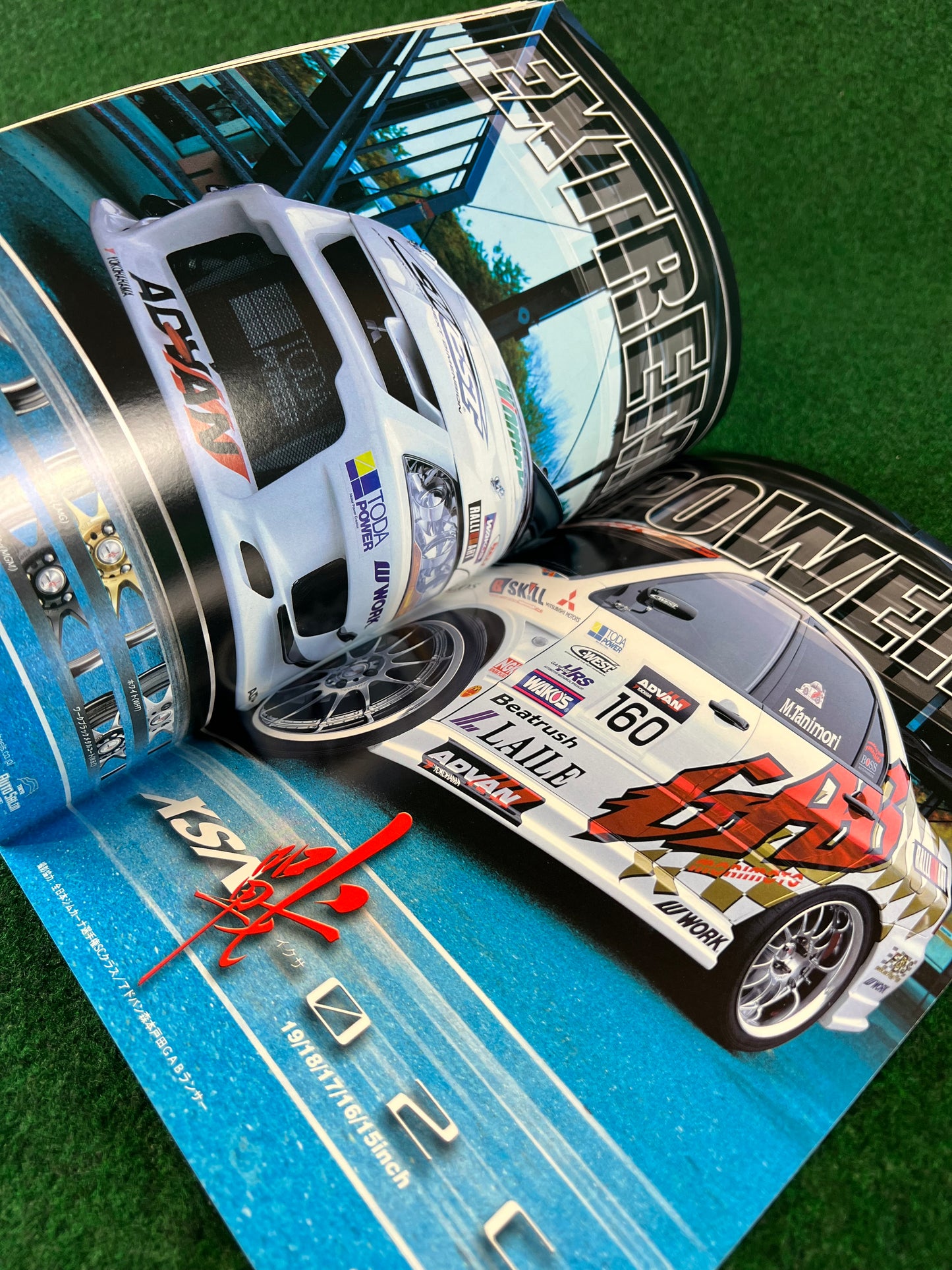 REVSpeed Magazine - February 2007