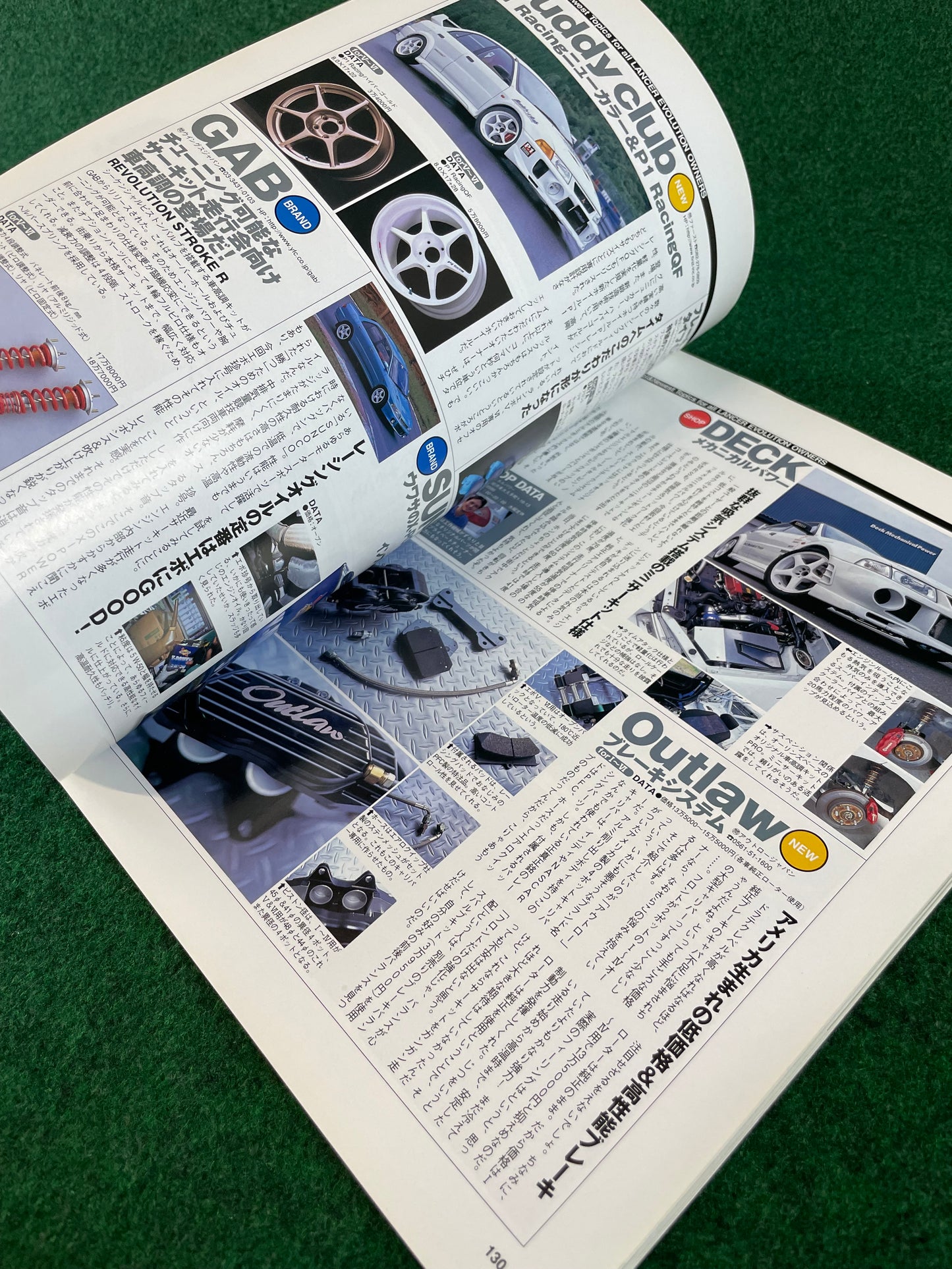 Mitsubishi LancerEVO Magazine - Vol. 5