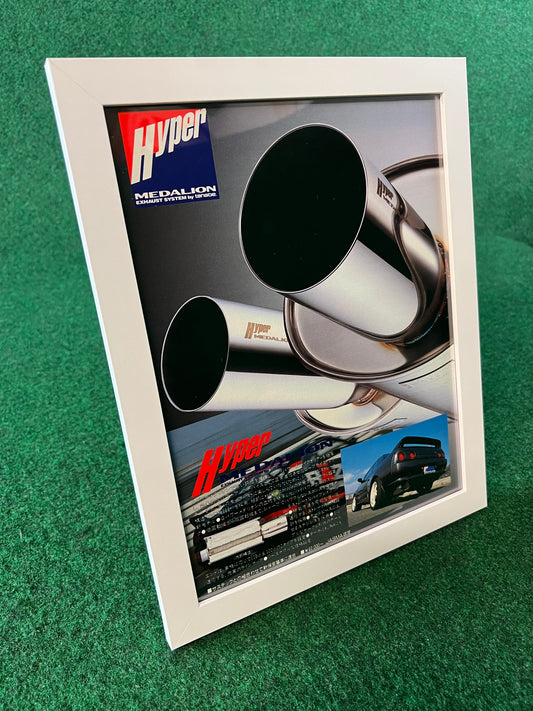 Tanabe Hyper Medallion Exhaust Framed Advertisement Picture (1995)