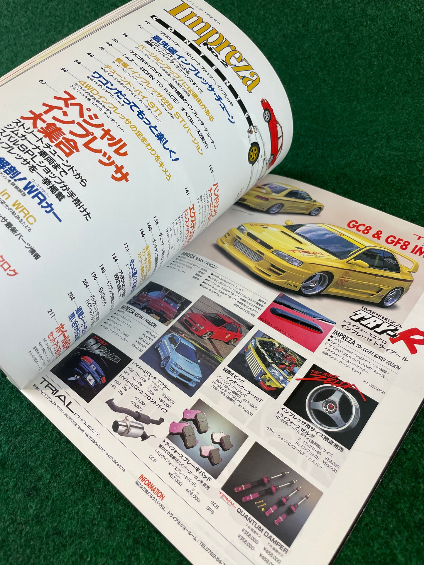 Hyper Rev Magazine - Subaru Impreza WRX No. 2 Vol. 28