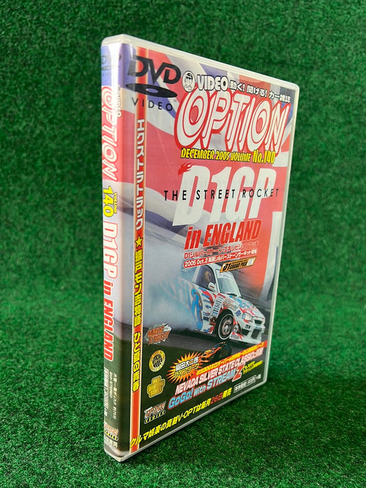 Option Video DVD - December 2005 Vol. 140 DVD