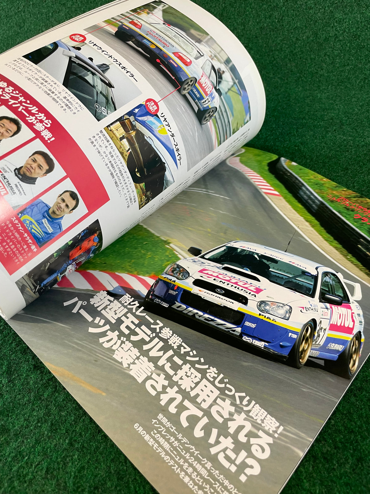Impreza Magazine by Hyper Rev - No. 27