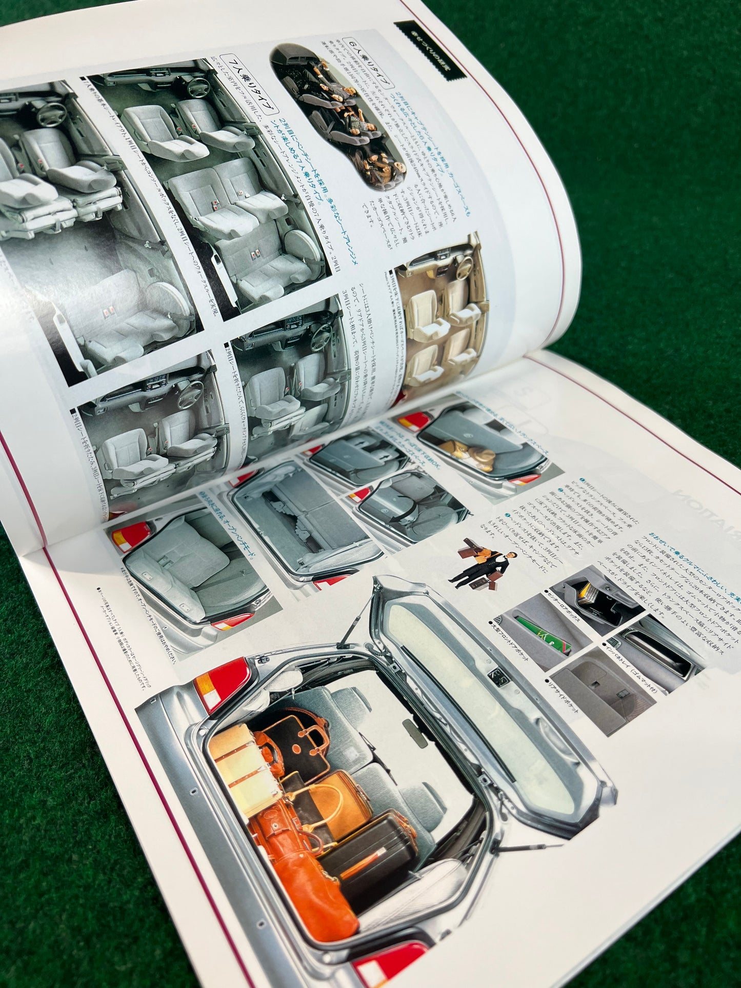 Honda Odyssey - MotorFan New Car Review Magazine