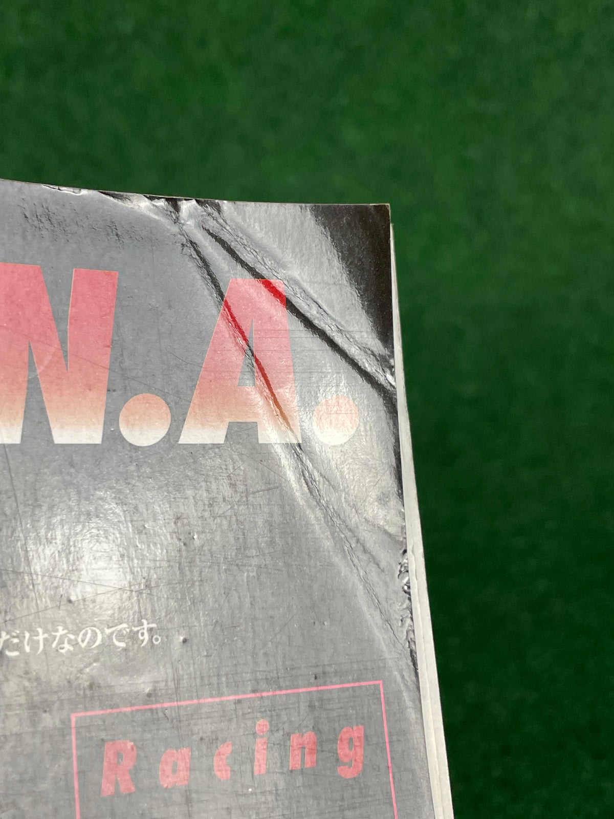 Drift Tengoku Magazine - November 2001