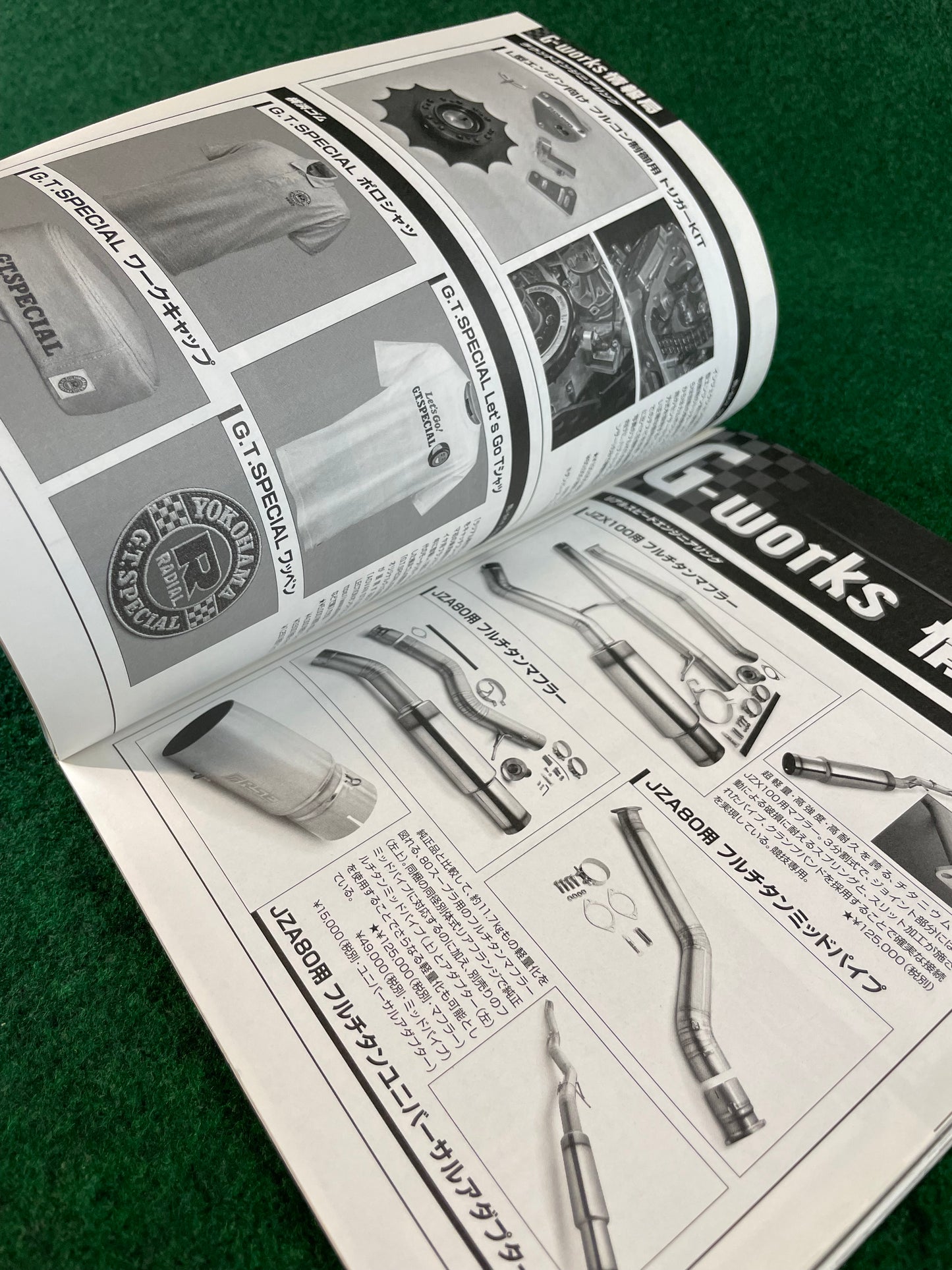G-Works Magazine - October 2019