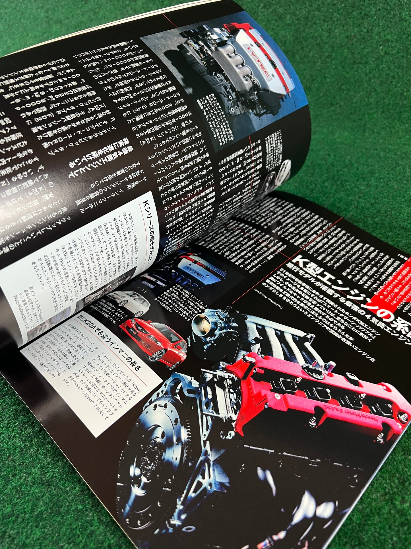 VTEC SPORTS Magazine - Vol. 031