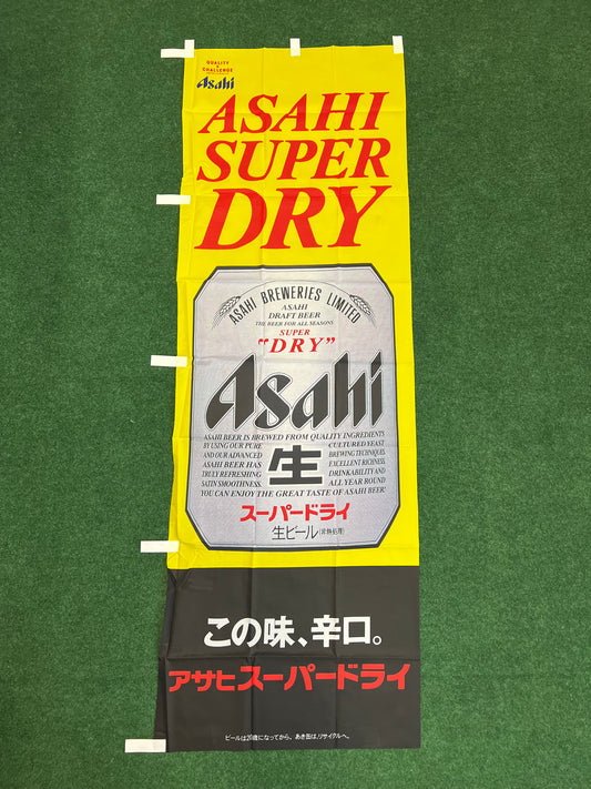 ASAHI Super Dry - Can Style Logo Advertising Nobori
