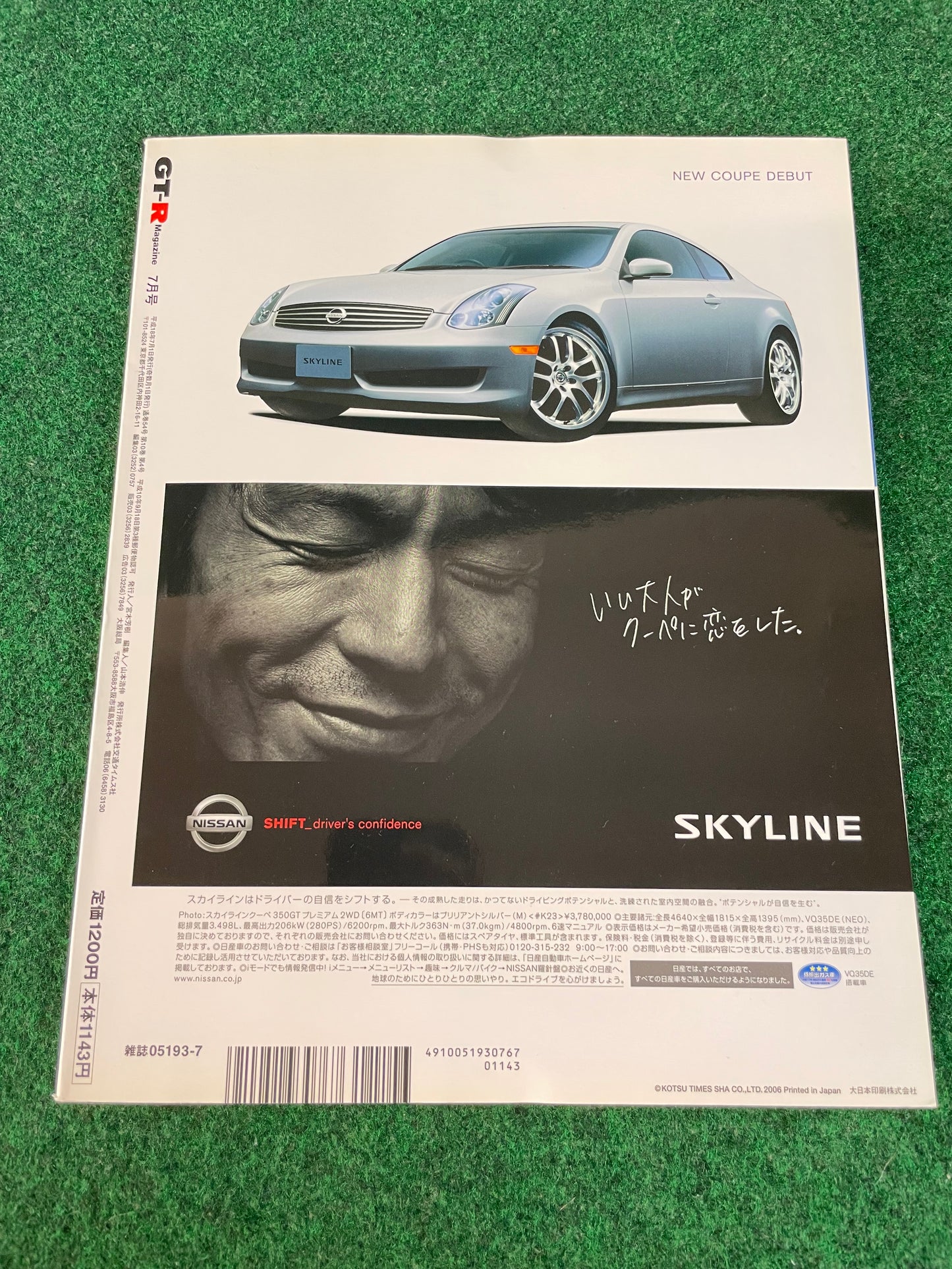GT-R Magazine - Vol. 069