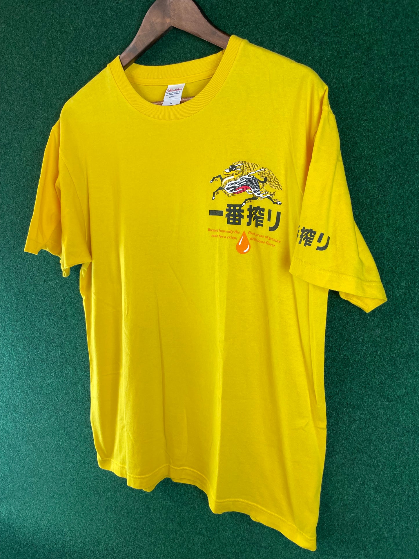 Kirin Ichiban Beer Promotional Yellow T-Shirt