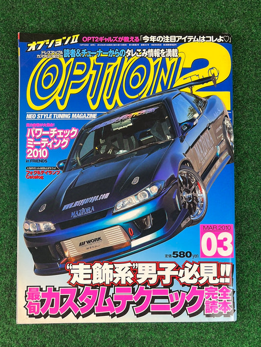 OPTION 2 Magazine - March 2010