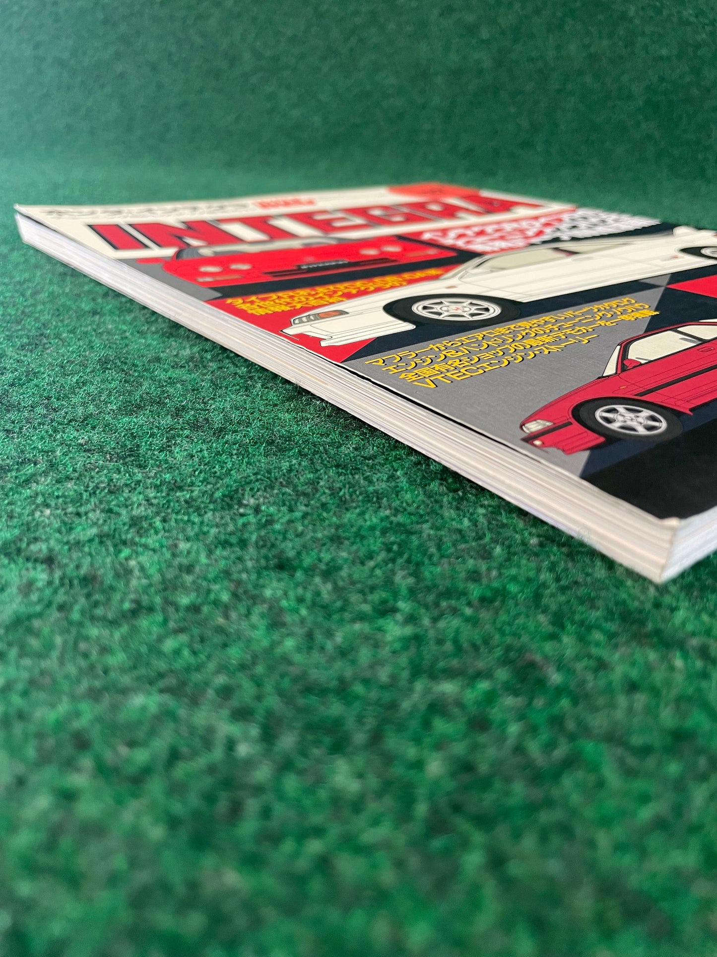 Hyper Rev Magazine (2) - Honda Integra Vol. 27 No. 1